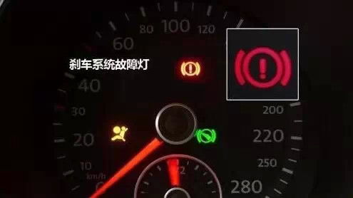 汽车水温上到多少合适